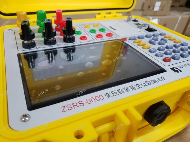 变压器损耗测试仪