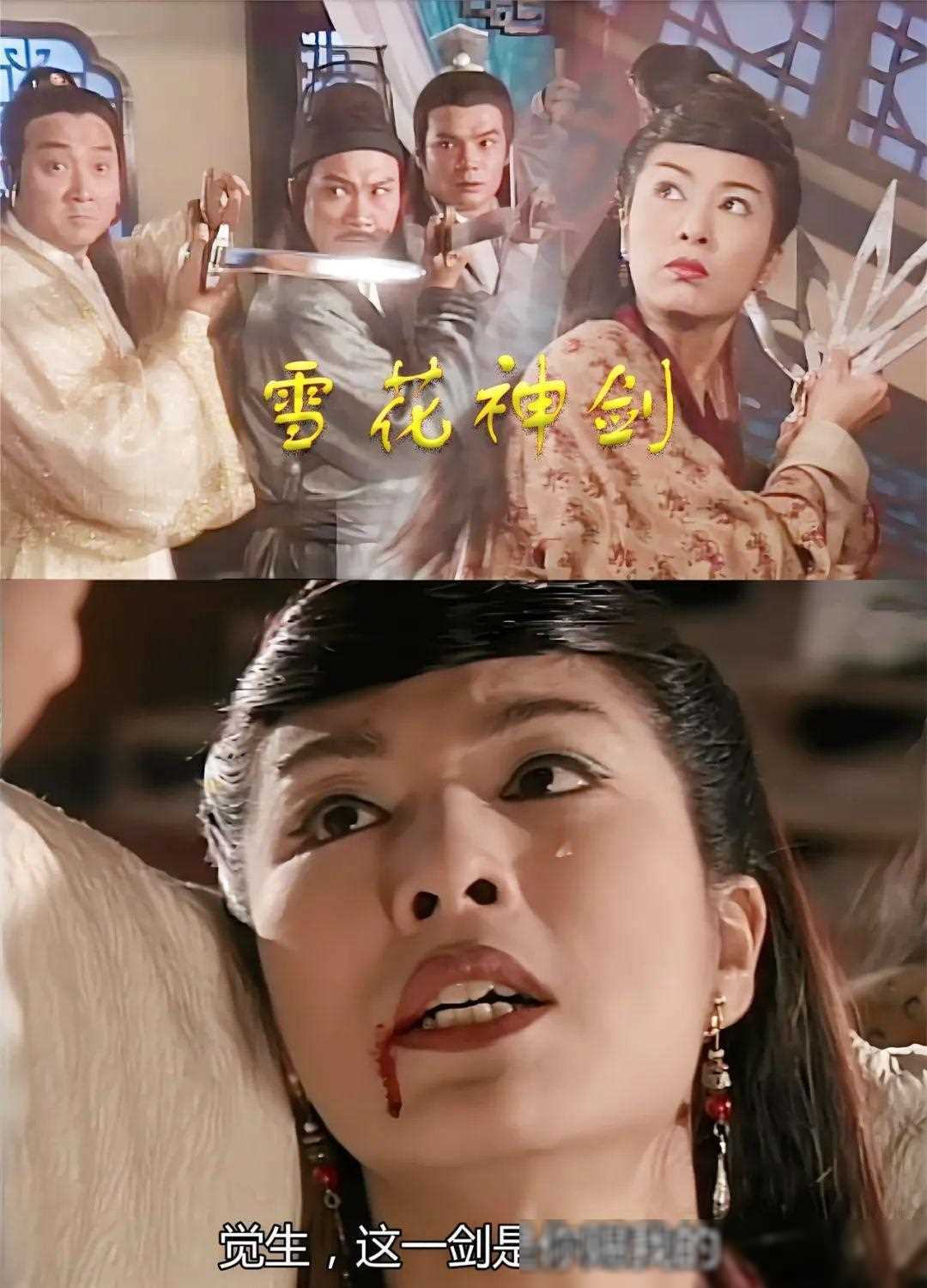 【周蕙瑛】由香港女演员王艳娜饰演.