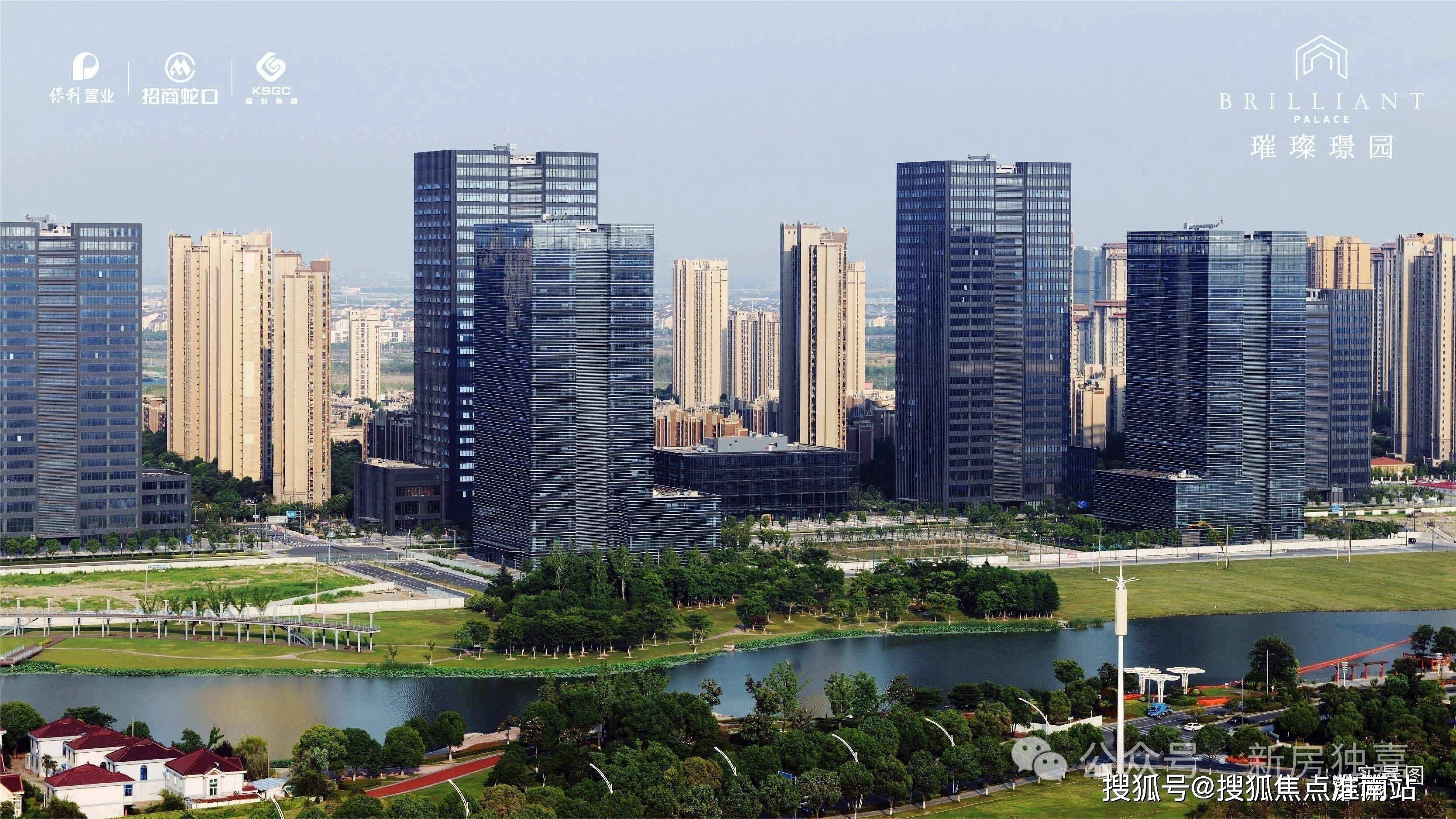 首页网站丨苏州(璀璨璟园)欢迎您丨璀璨璟园|楼盘详情_昆山_生活_电话