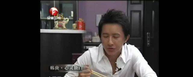 曾经的面具男孩如今的幸福少年那些年我们错怪的韩庚