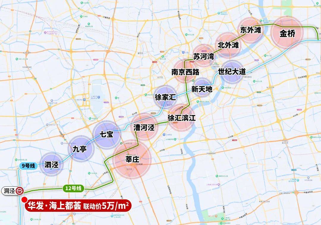 华发海上都荟上海松江华发海上都荟首页网站丨欢迎您丨楼盘详情价格