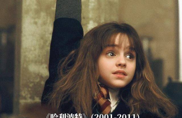 一身短上衣配萝卜裤露腰造型太吸睛_赫敏_女神_西装