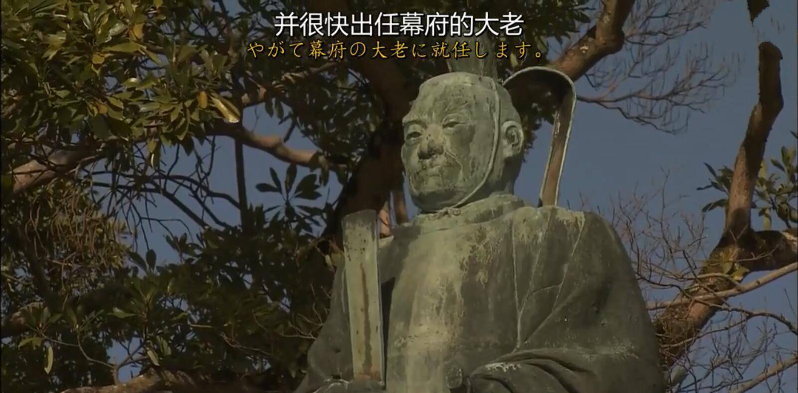 西乡隆盛之死③:人死10几个小时后复活,这事真的有_齐彬_白痴_大将军