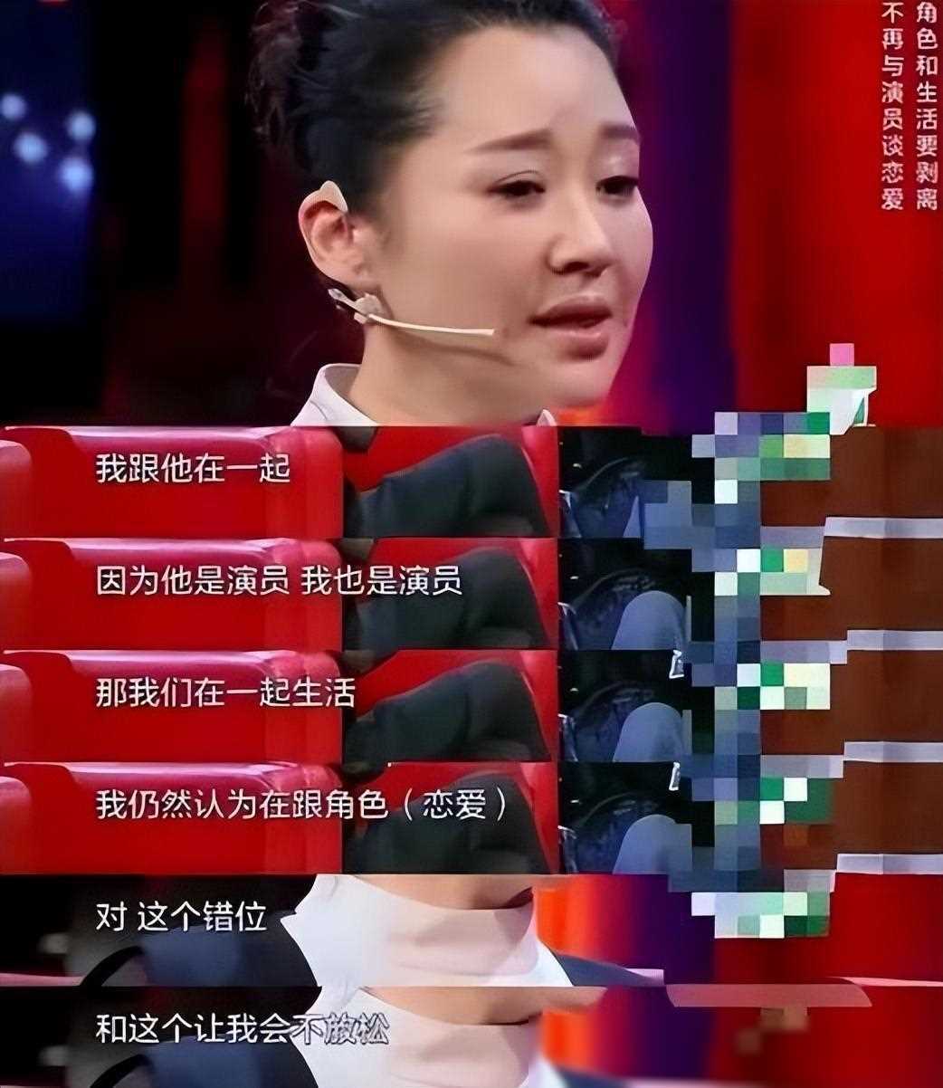 原创她一生风流成性老少通吃撩汉无数至今55岁却依旧单身