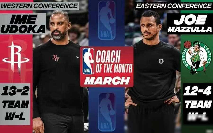 原创2冠控卫宣布退役附加赛时间确定月最佳出炉伦纳德伤病风波