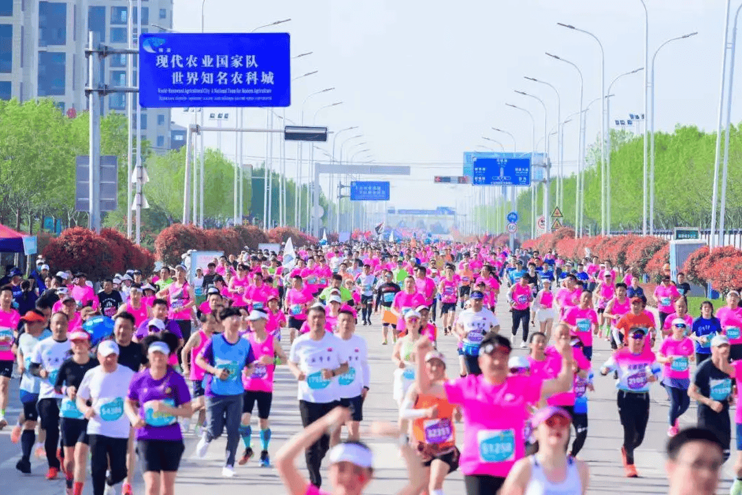 "杨马"十年 与城共进_杨凌_赛事_马拉松
