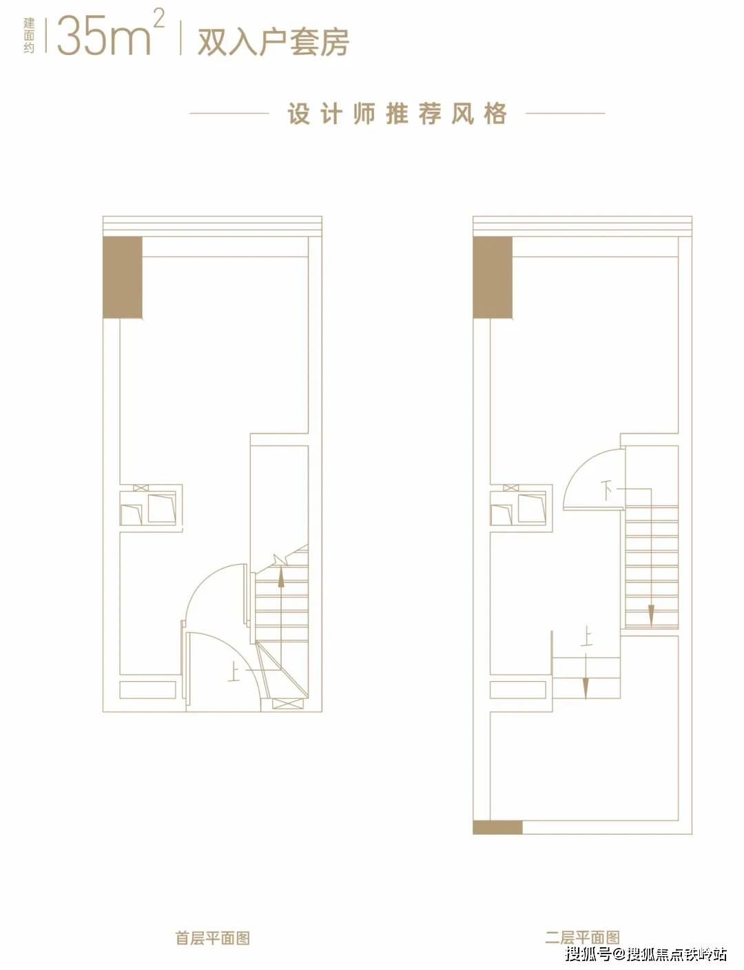 琶洲one57广州琶洲one57琶洲one57首页网站丨琶洲one57楼盘详情户型