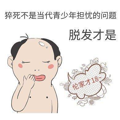 实测用什么洗发水防脱发又可以增发这几款洗发水最管用