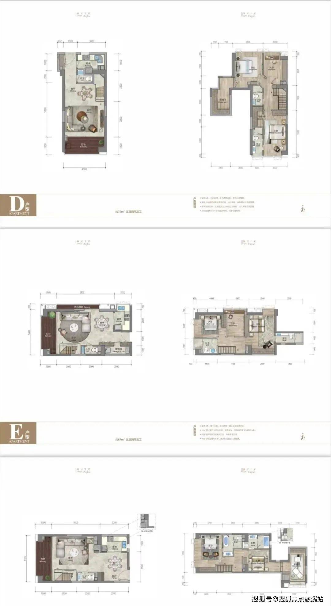 深圳湾公馆楼盘详情价格户型深圳湾公馆首页网站售楼处欢迎您