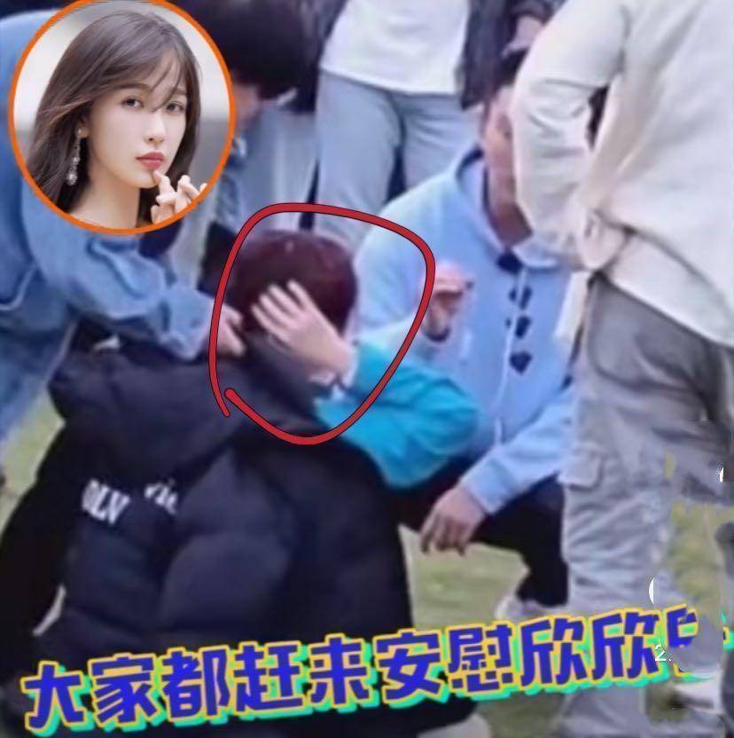 原创虞书欣跑男被男星推倒头受伤后脑勺着地后紧急送院