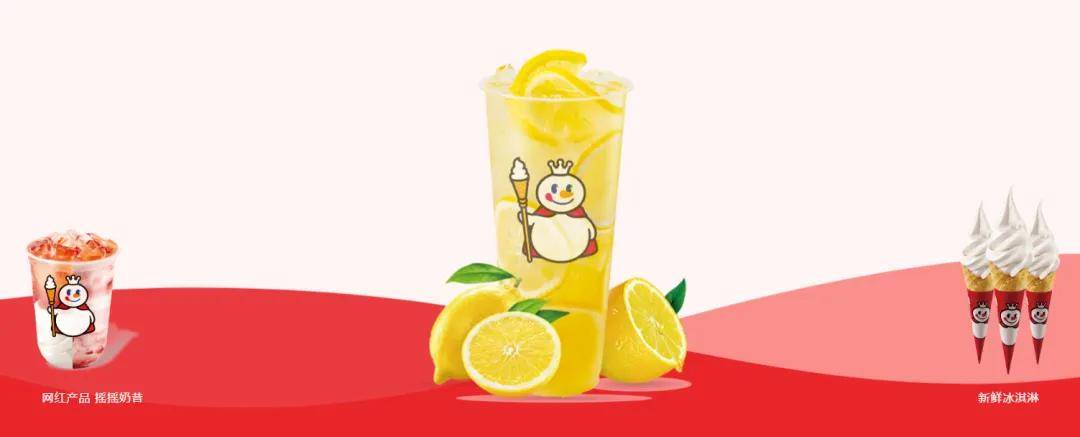 【兴远咨询】蜜雪冰城商业模式分析 | 茶饮界的小米能否制霸全球?