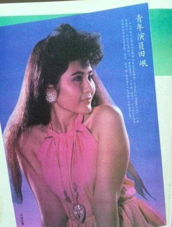 《咱们结婚吧》中中的蓝彩萍等等.