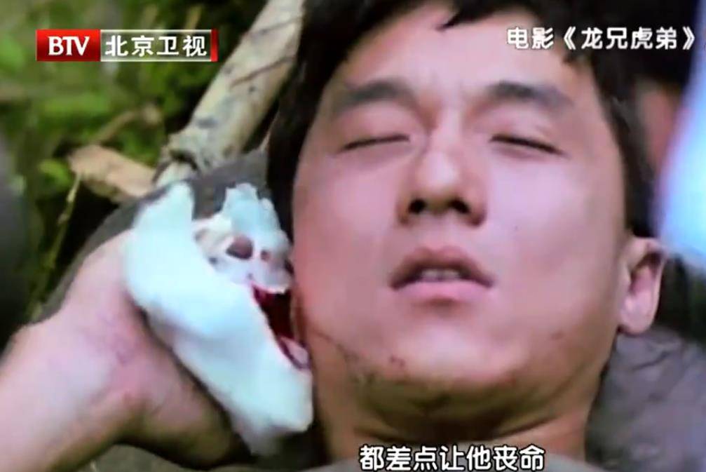 原创群星为成龙庆生能活到70岁是真不容易粉丝们都希望他退圈享福