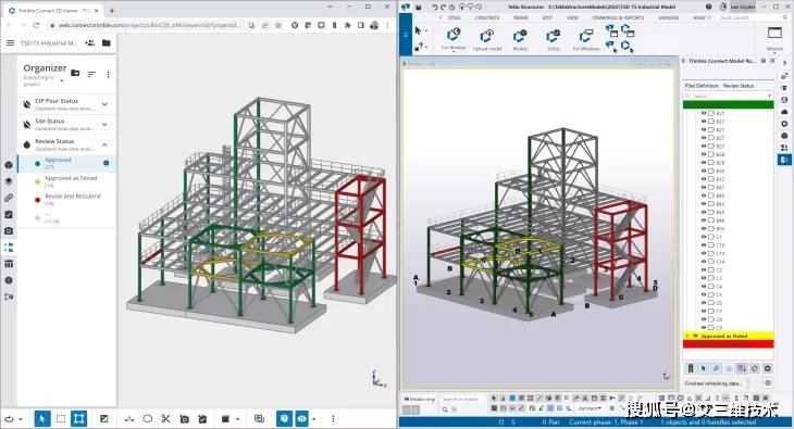 四款配筋软件轻松解决钢筋难题