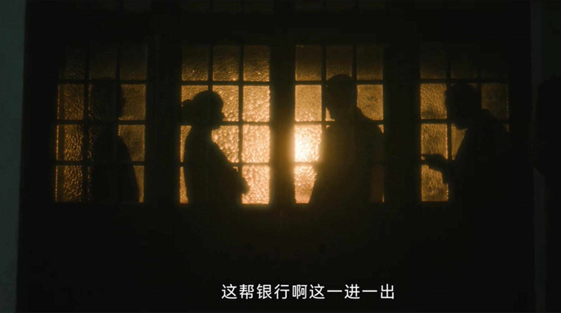 之后,这几位可以说是赚的盆满钵满,也不知道造下多大的孽,阿文惨死