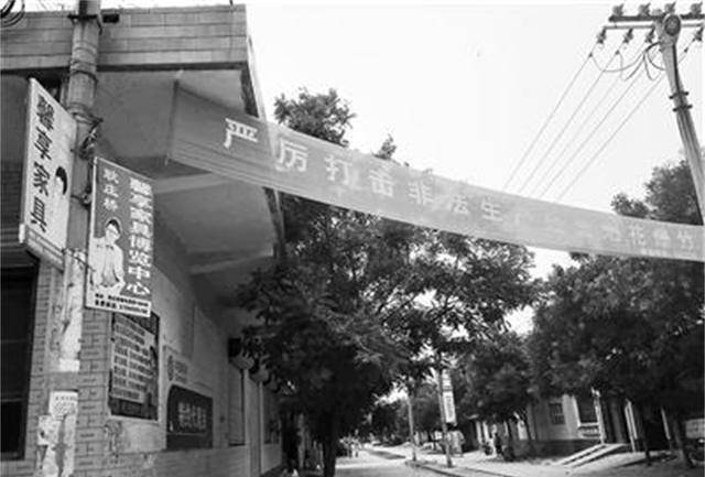 1998年河北新军屯镇爆竹炸市30个爆竹摊爆炸升起40米蘑菇云