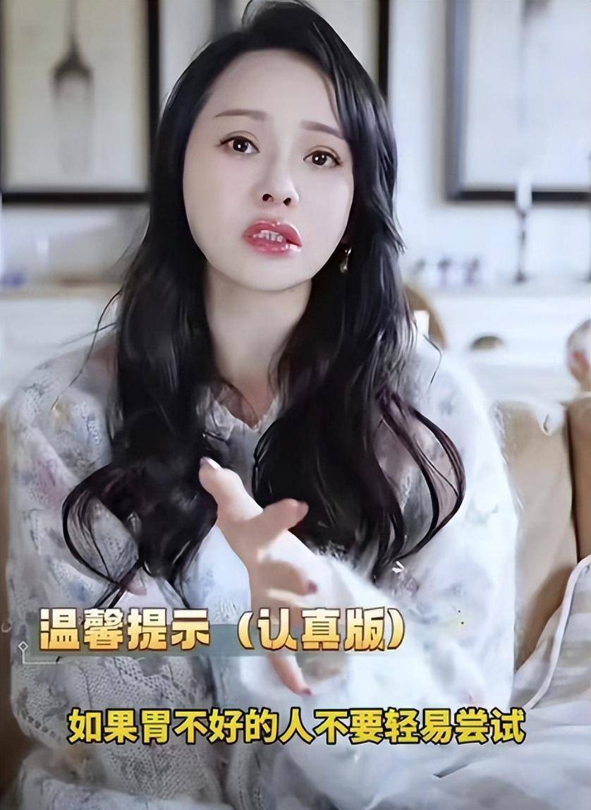 原创伊能静碳循环减肥法10天瘦12斤适合2560岁女性