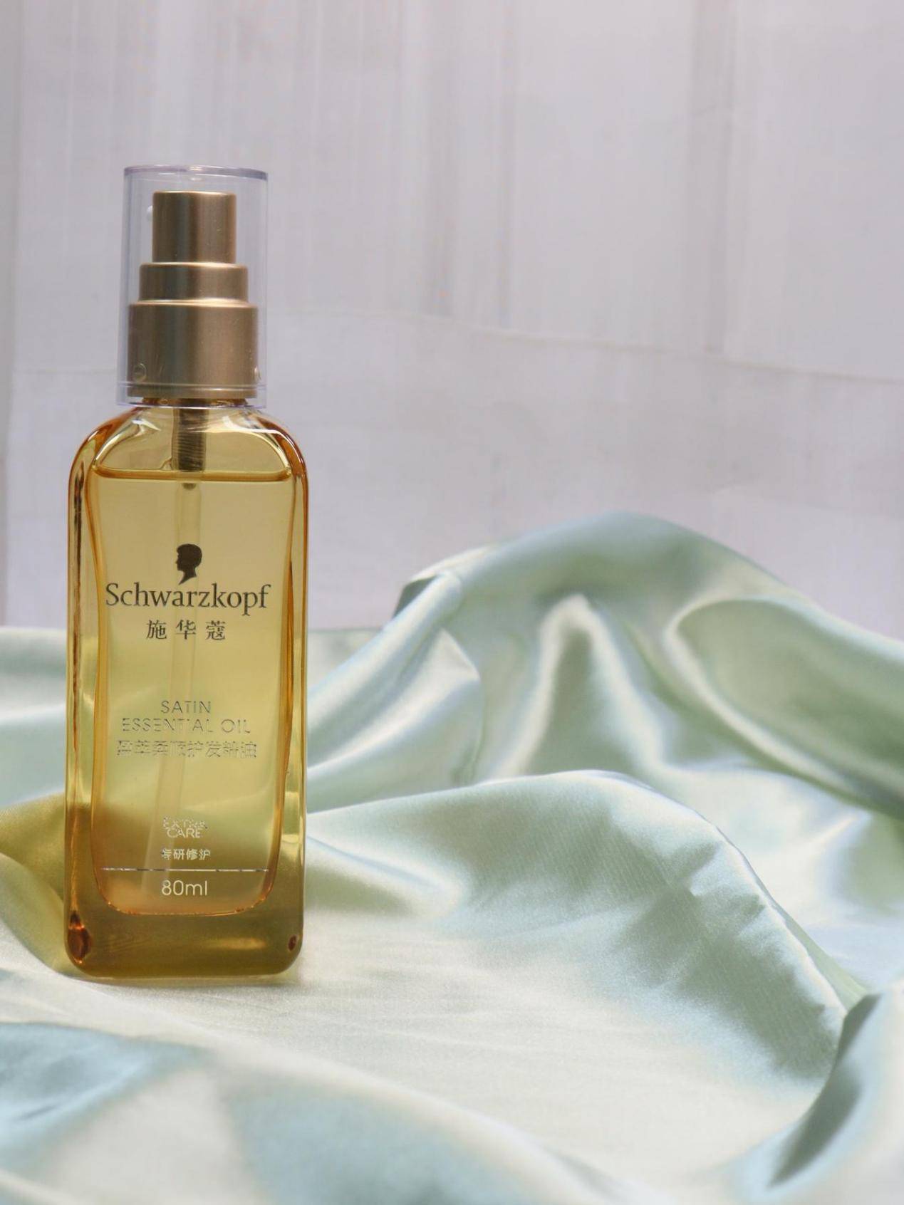 施华蔻和卡诗的护发精油哪个好用实测最适合油发的护发精油