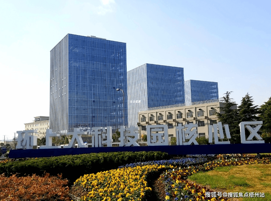 2024年上海容大中心的优缺点分析,合不合适租?【预约通道】_距离_宝山