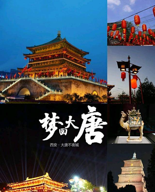 西安旅游攻略路线最佳路线,西安旅行旅游路线,最新报团攻略_游客_行程