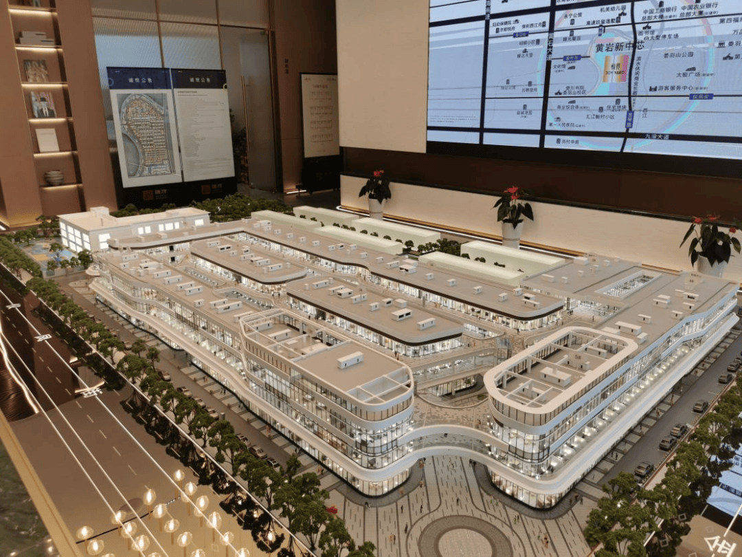 台州瑞府大悦城悦界售楼处楼盘详情价格面积户型周边配套售楼中心