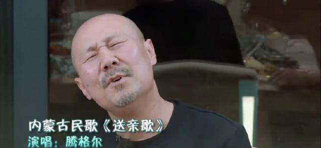 原创参加亲爱的客栈腾格尔醉了笑过也哭过莫名和他一样悲伤