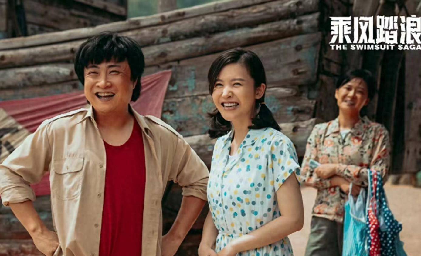 近来,一部由乔杉,杨子姗,刘佳等实力派演员领衔主演的电视剧《乘风