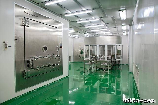 黑龙江制药厂净化车间净化装修辽宁乐金建设