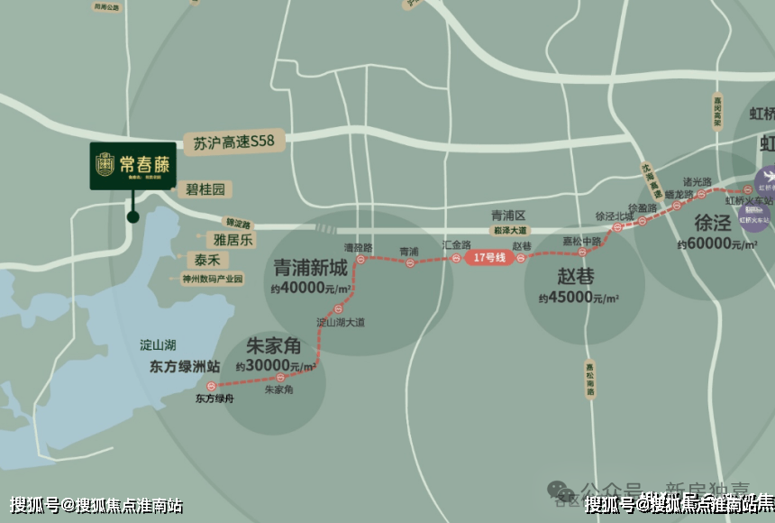 尚滨花园售楼处最新网站营销中心苏州昆山尚滨花园售楼