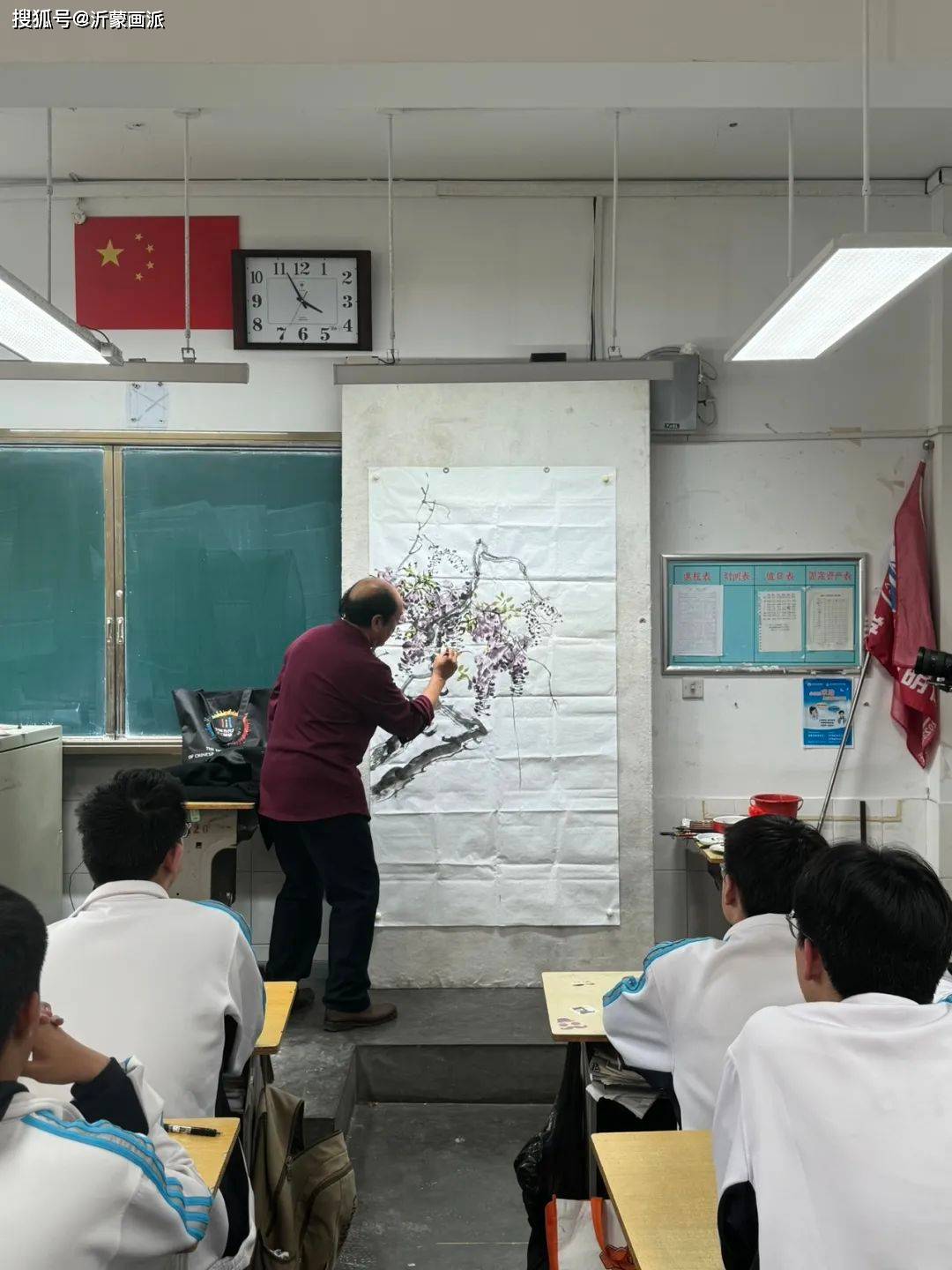 碰撞美的火花沂蒙画派创始人何乃磊走进莒县一中