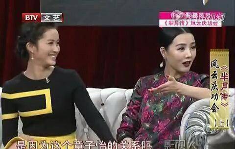 因为《芈月传》刚播出时,很多消息都说,殷旭是章子怡介绍到剧组的.