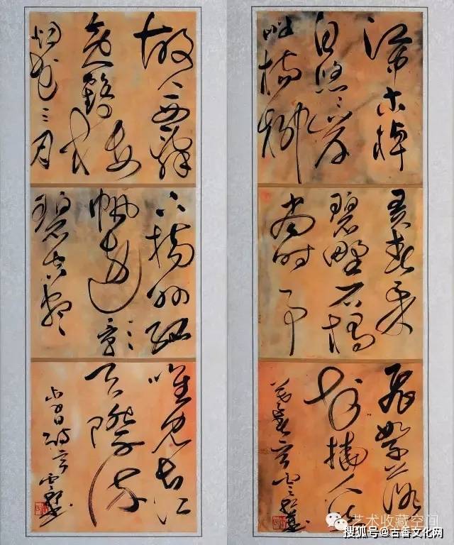 唐光元丨书法作品欣赏