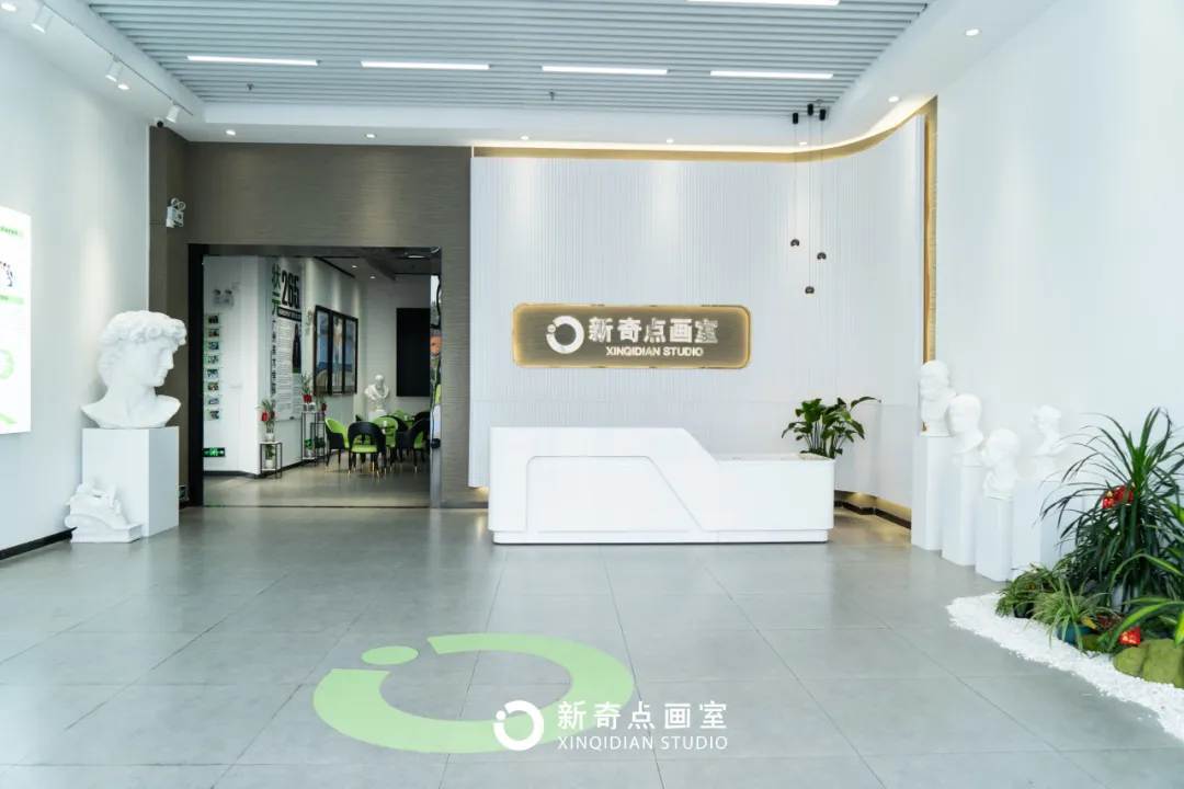 唤醒梦想!_画室_问题_同学