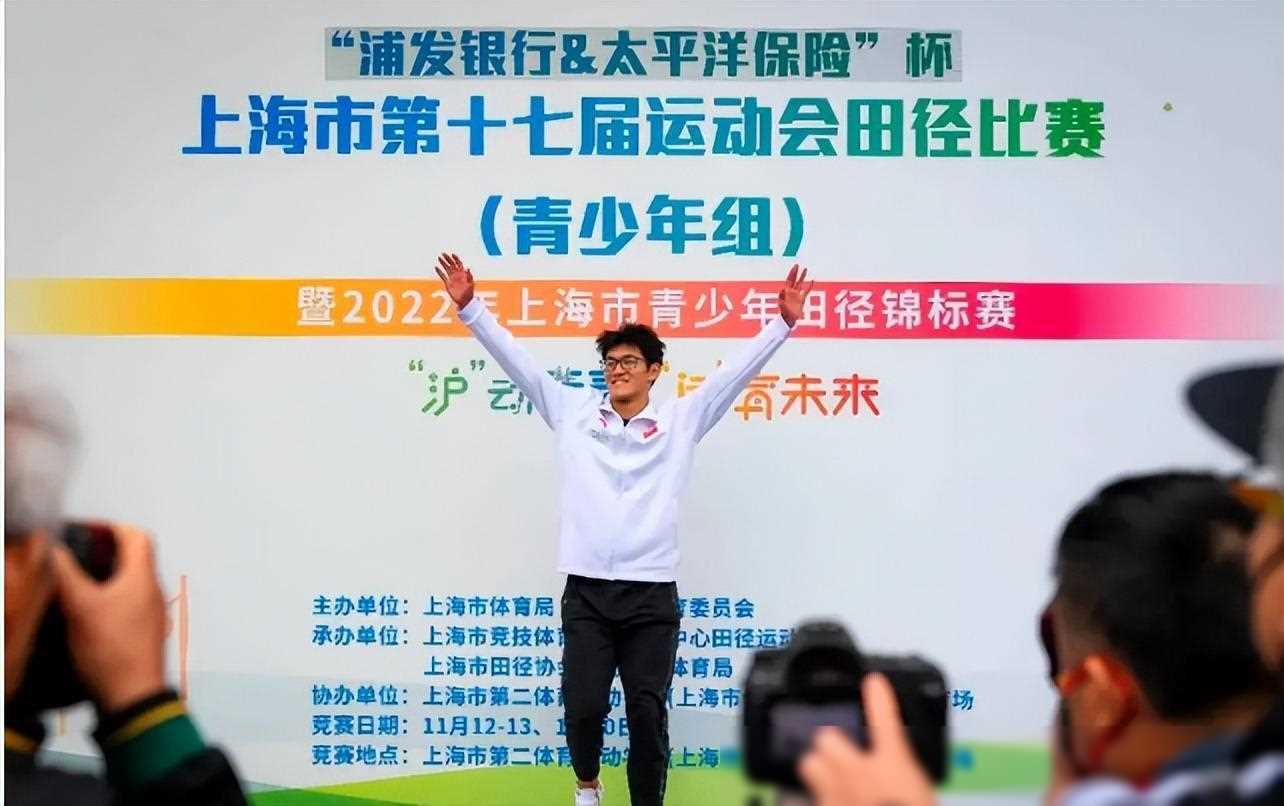 16岁跑出惊艳成绩,1米64小将崭新出道_陈圆_刘翔_中国