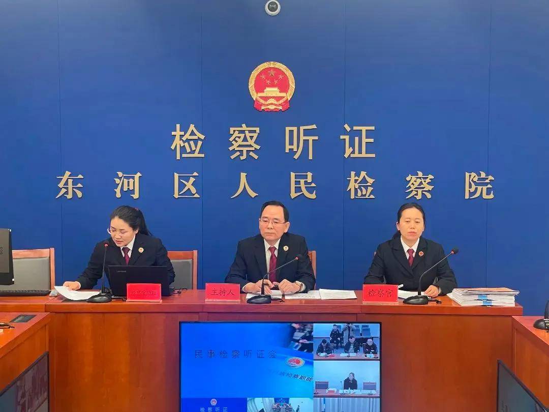 民事和解解心结_东河区_小赵_张某