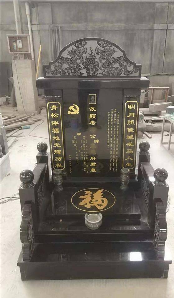 原创墓碑上故先显考妣啥意思各有含义弄错闹笑话