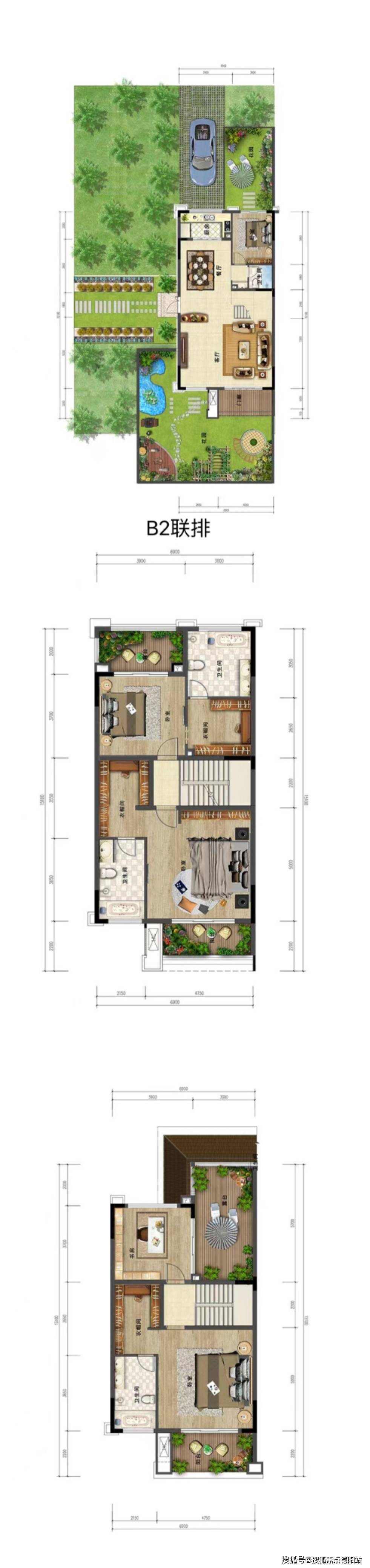 2024牧山溪岸最新消息成都城南现房别墅牧山溪岸房价楼盘户型周边配套