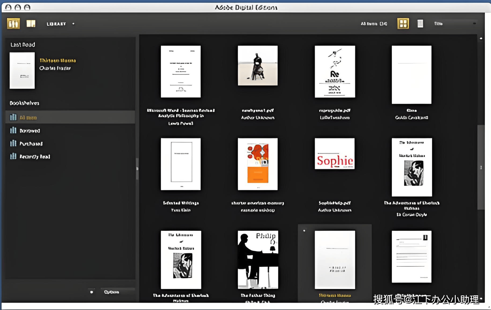 如何打开azw3格式电子书电子书格式转换干货分享