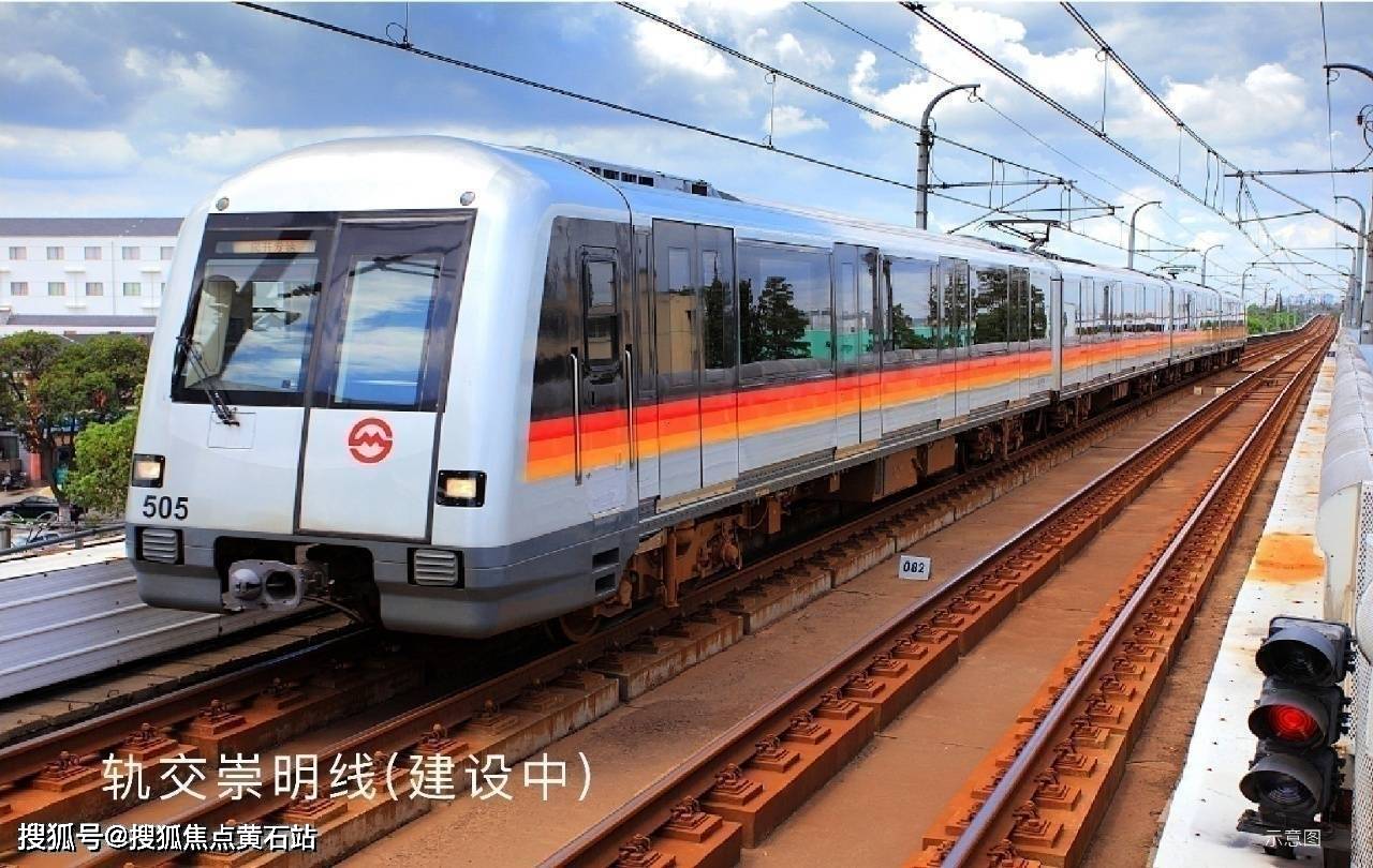 东滩海上明月东滩海上明月上海崇明首页网站房价户型配套详情