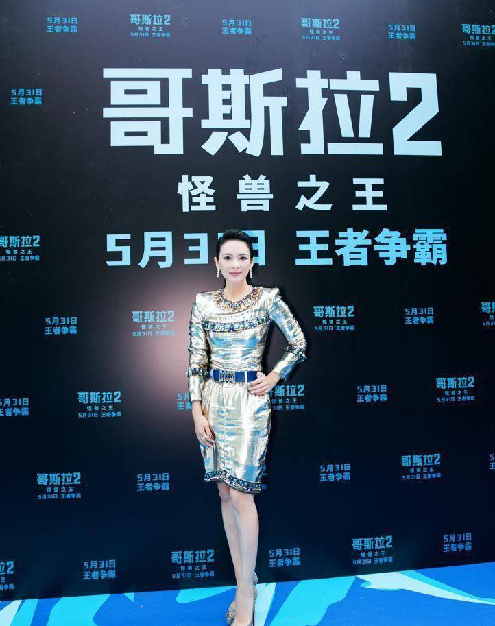 被误解时,张艺谋建议章子怡"你不好解释",章子怡说自己一直记得这句话