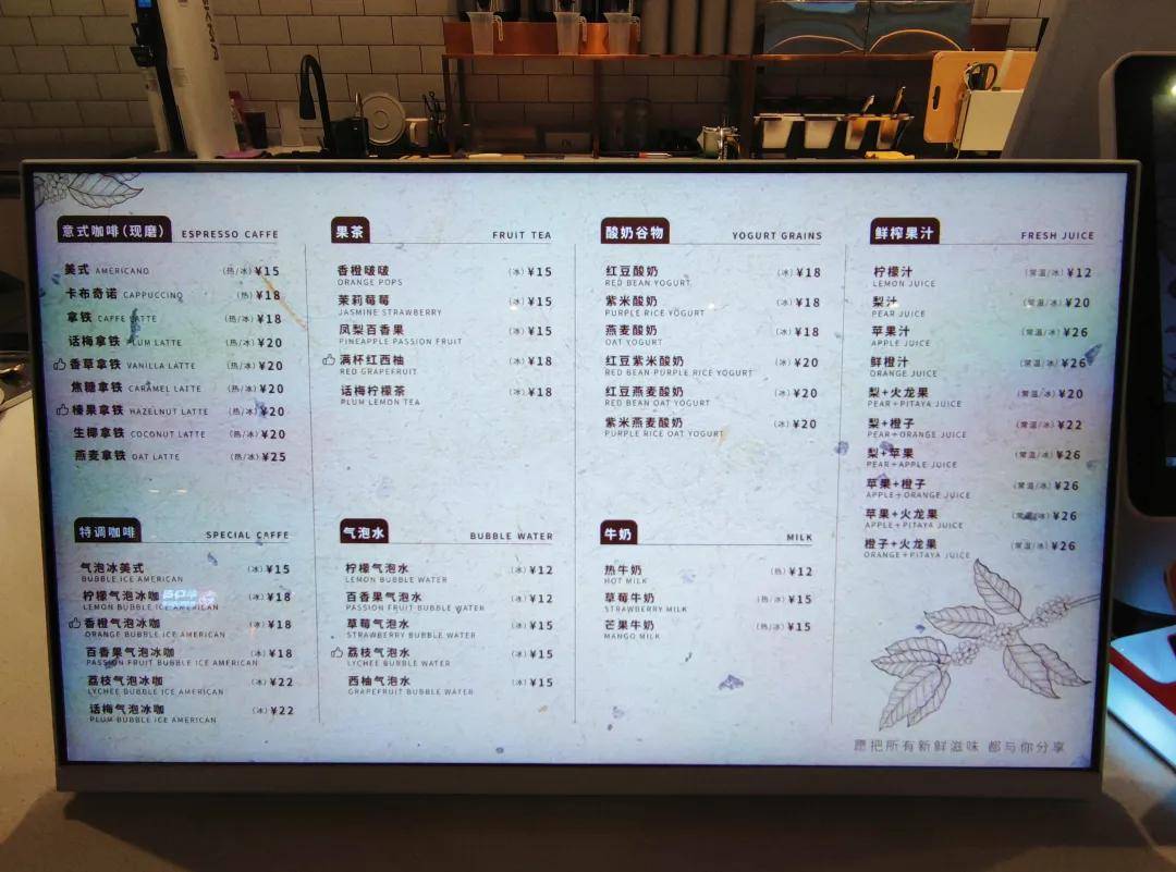 咖啡馆开始做王婆多地出现婚恋主题店新玩法来了