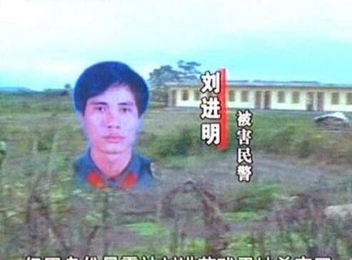 刘进荣从越战英雄到悍匪头目背后发生了什么