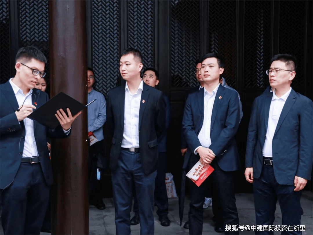 红色祭英烈浙江公司开展清明节主题党日活动