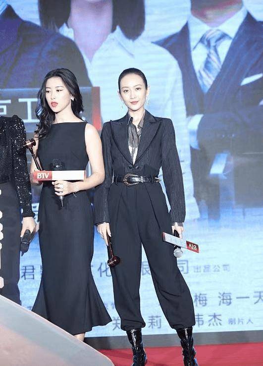 三美同框王鸥红唇不够艳黯然失色蓝盈盈站c位却被朱珠抢眼