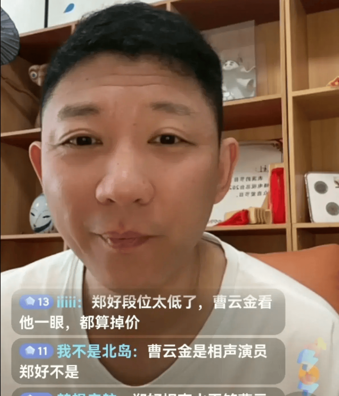 直播间的较量刘钊的表演才华得到了相声大师王玉的赏识,王玉也是