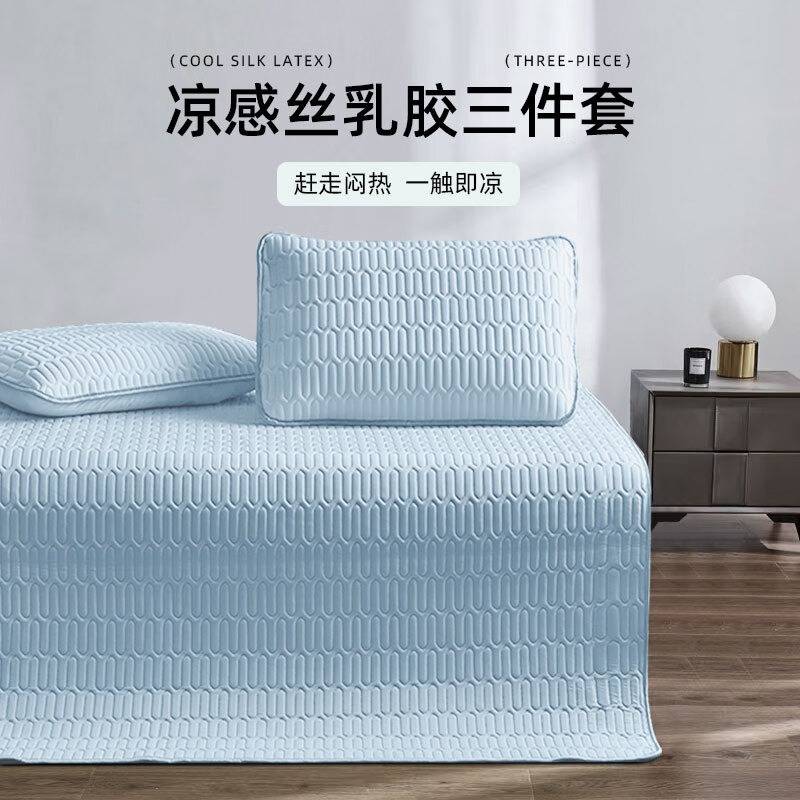 选床垫一看二闻三拍四坐_弹簧_乳胶_气味