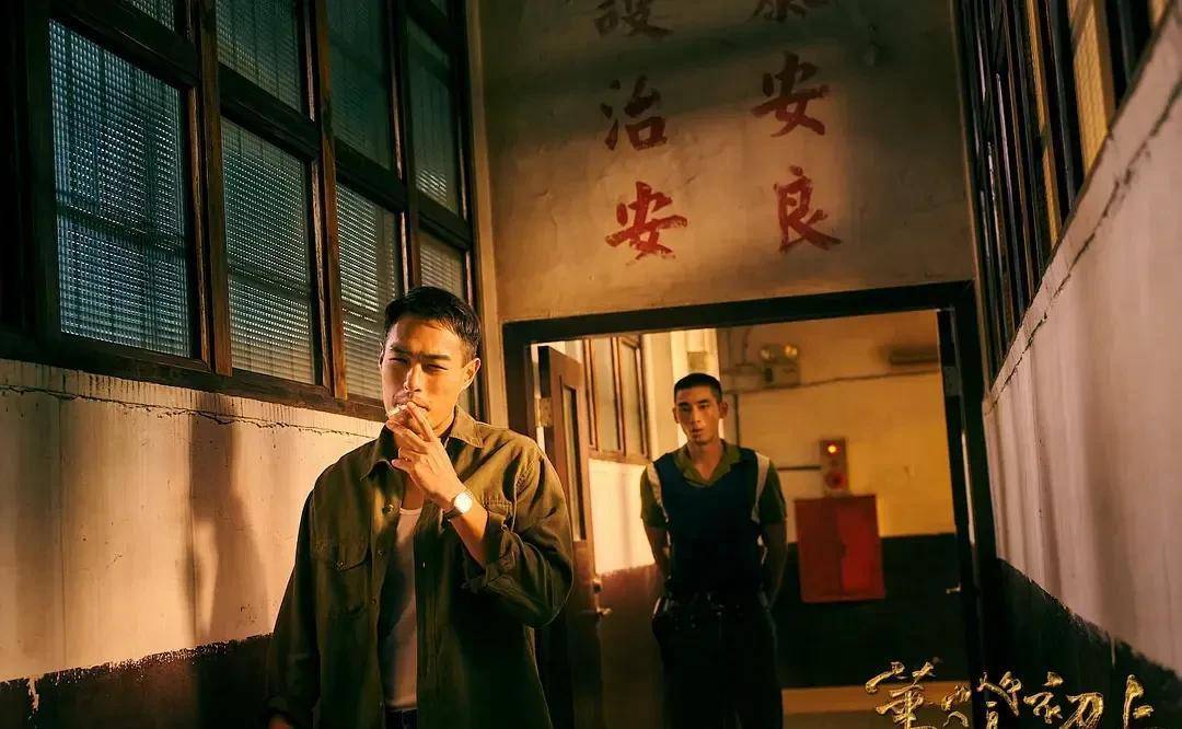 拍出了一部又一部的好剧,台剧最近生机勃勃,各种直面社会现实,不知道