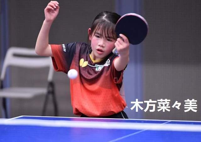 原创日本乒乓球国家青少年队名单公布从12岁到8岁未来星