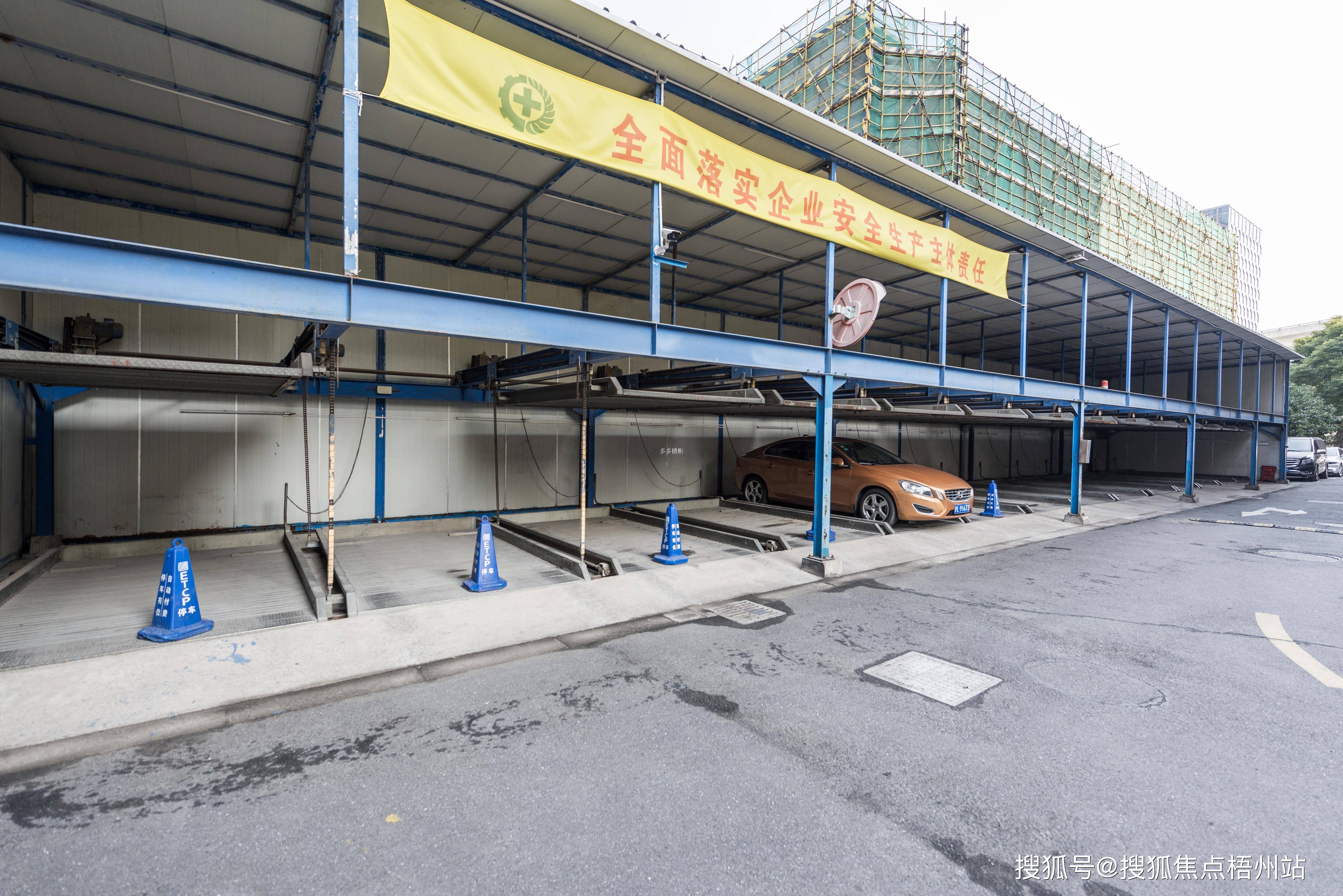 2024年上海榕辉大厦的优缺点分析合不合适租预约通道