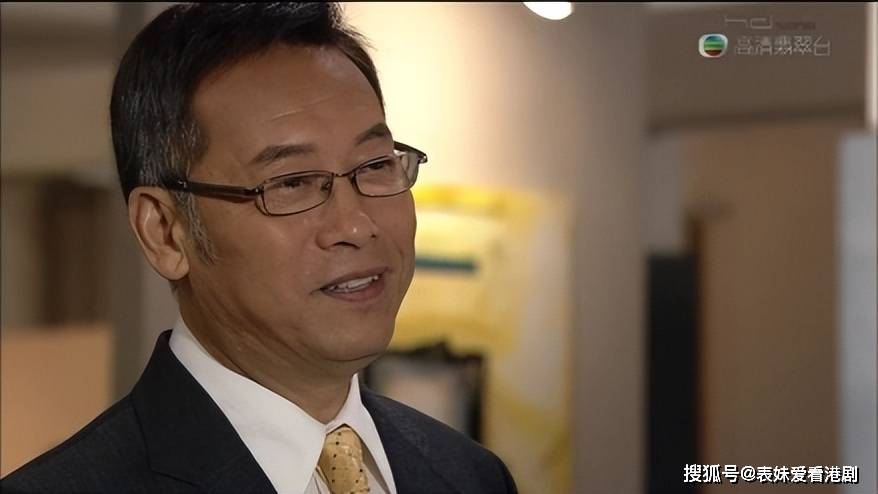 珠光宝气中的贺峰他到底魅力何在与虞苇庭那么有默契为什么没在一起